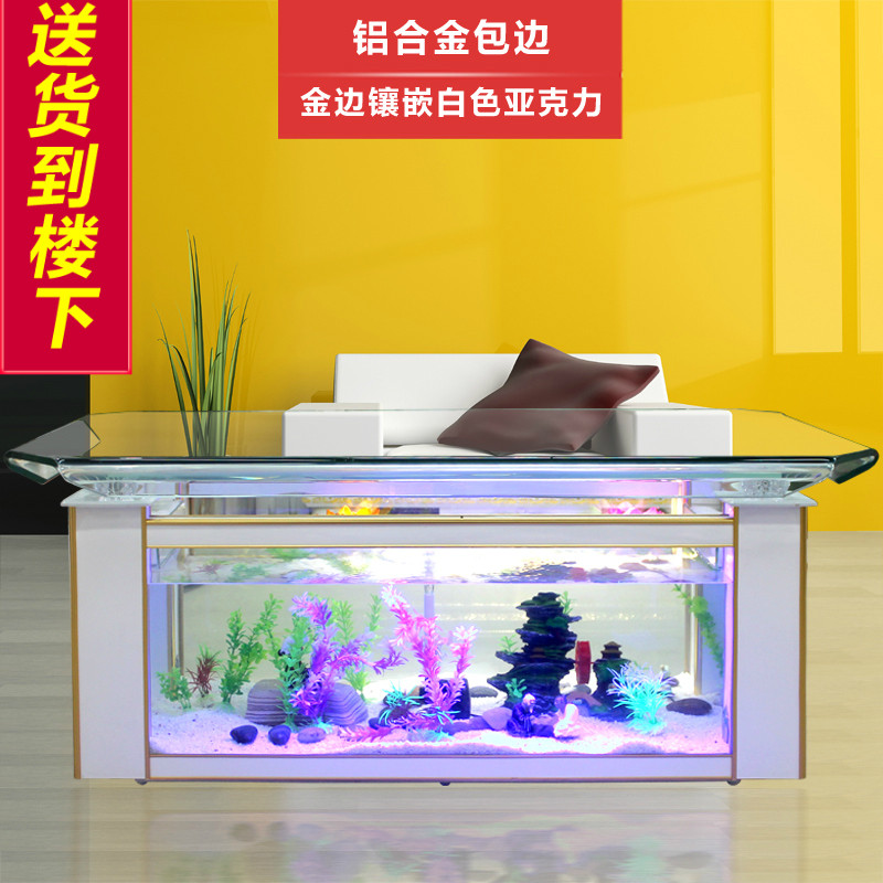 Aquarium Goldfish - Stolik ekologiczny Xihao, akwarium, szklany, prostokątny,